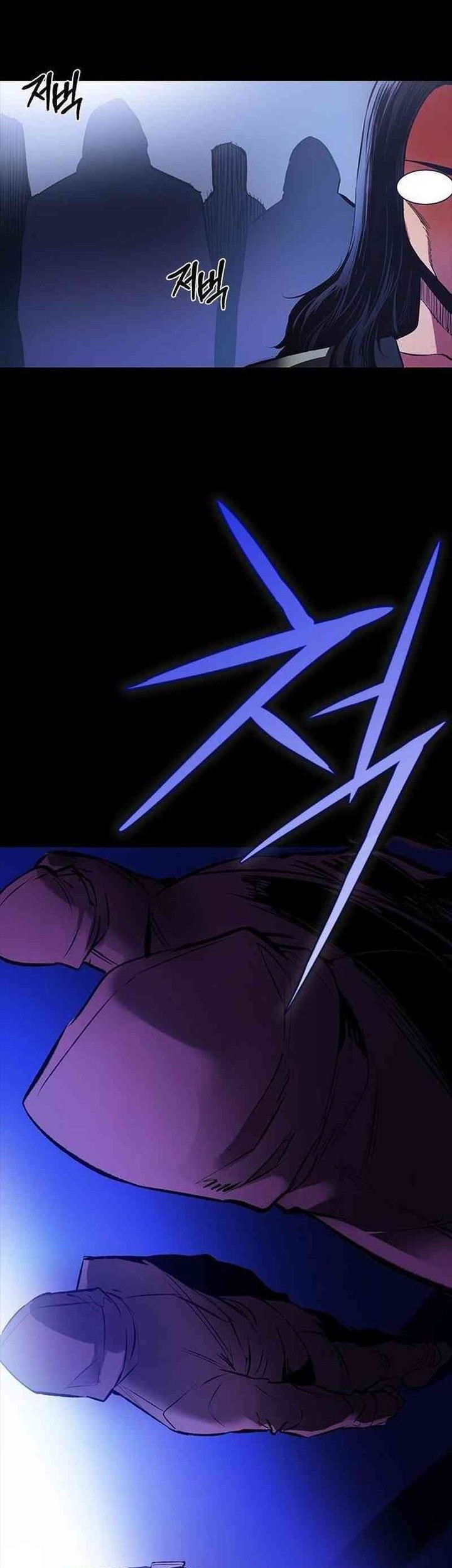 Killing Field Chapter 1 Gambar 107