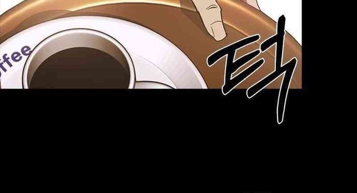 Killing Field Chapter 1 Gambar 122