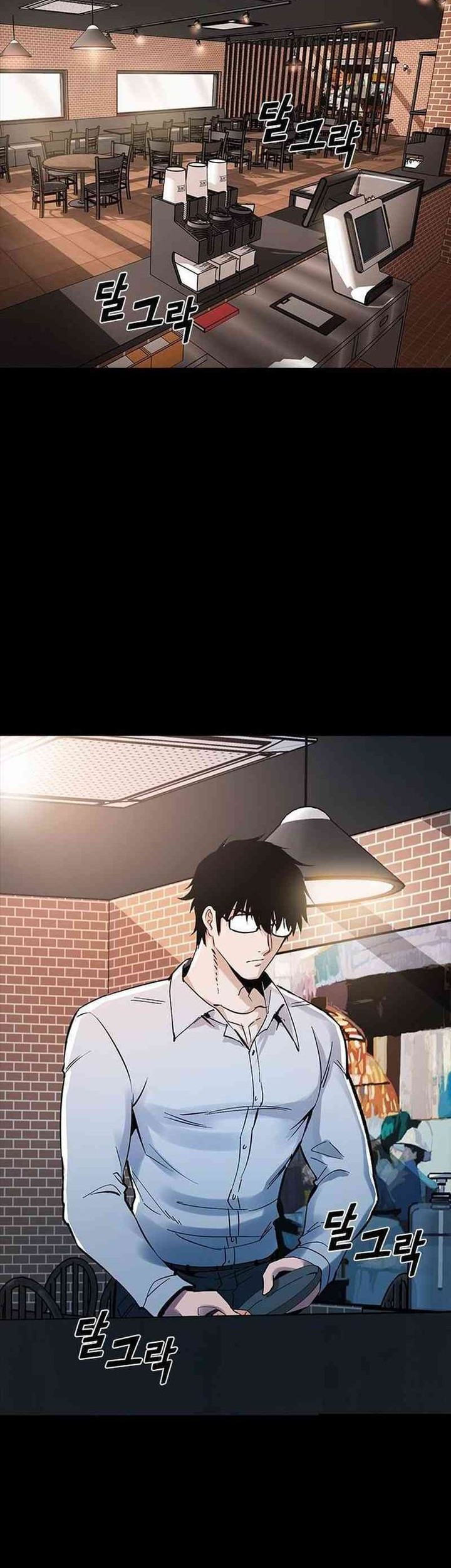 Killing Field Chapter 1 Gambar 156