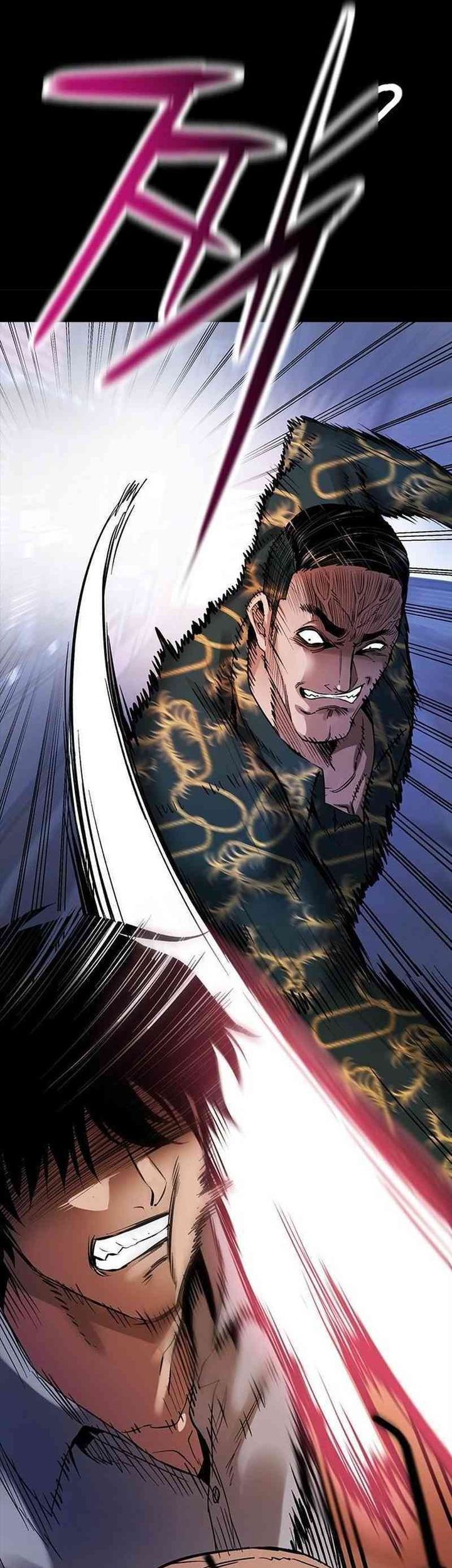 Killing Field Chapter 1 Gambar 178