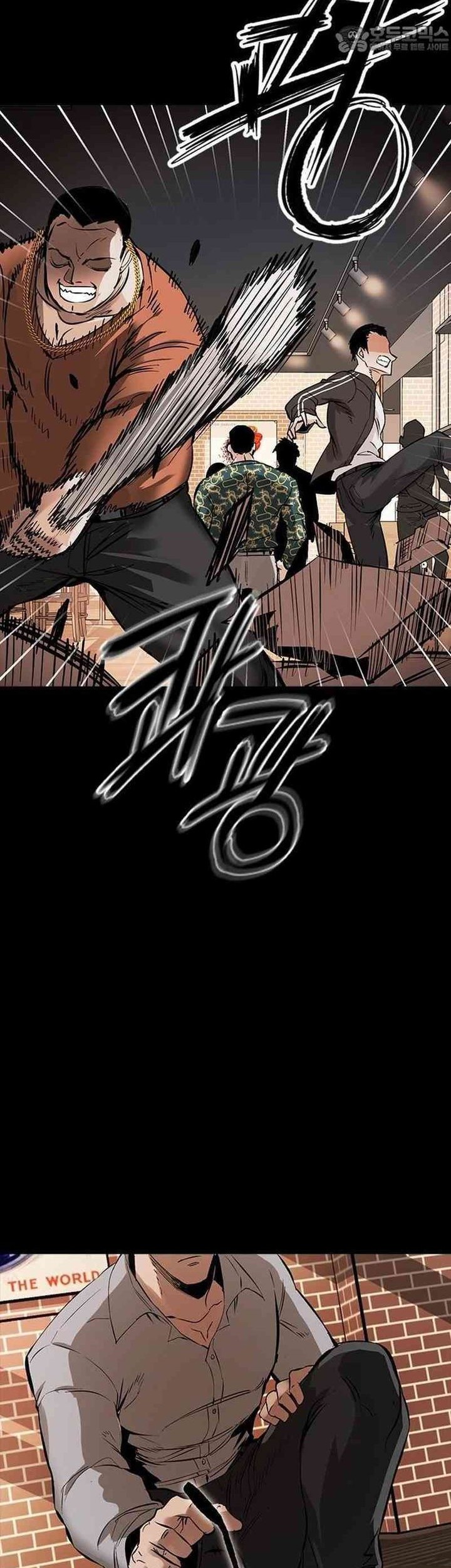 Killing Field Chapter 1 Gambar 182