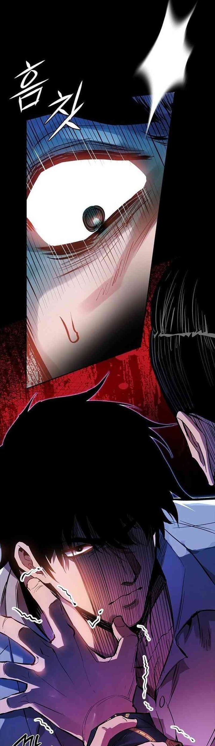 Killing Field Chapter 1 Gambar 190