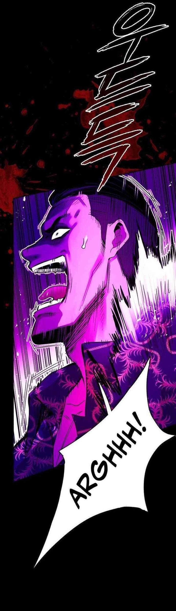 Killing Field Chapter 1 Gambar 193