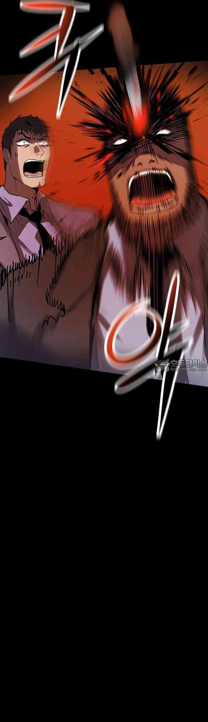 Killing Field Chapter 1 Gambar 16