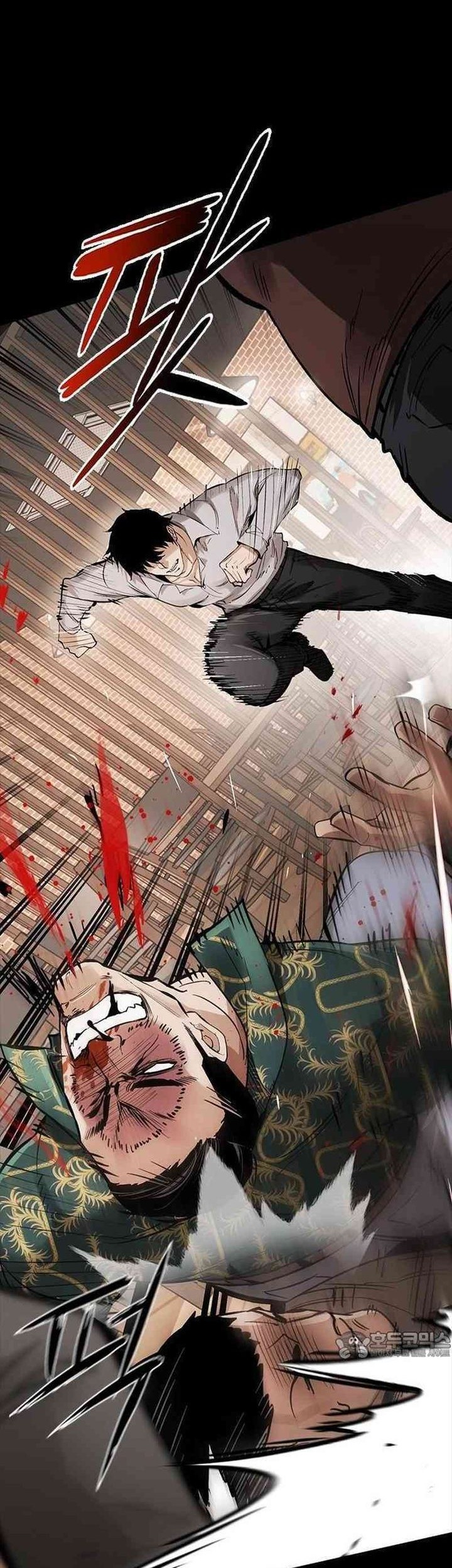 Killing Field Chapter 1 Gambar 201
