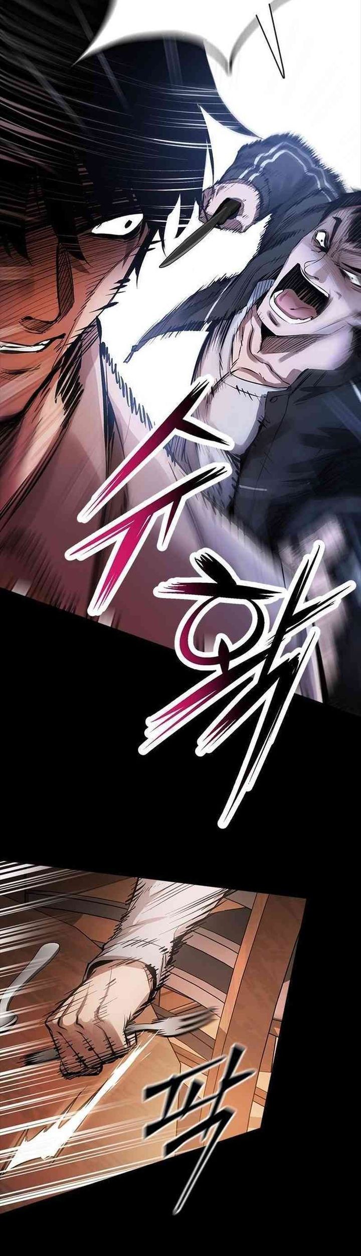 Killing Field Chapter 1 Gambar 208