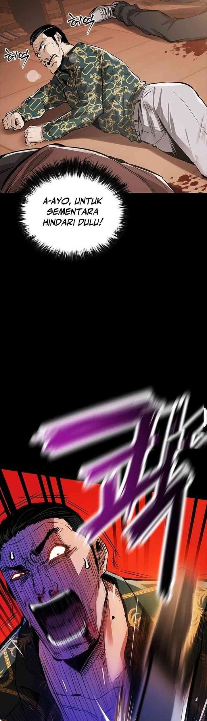 Killing Field Chapter 1 Gambar 219