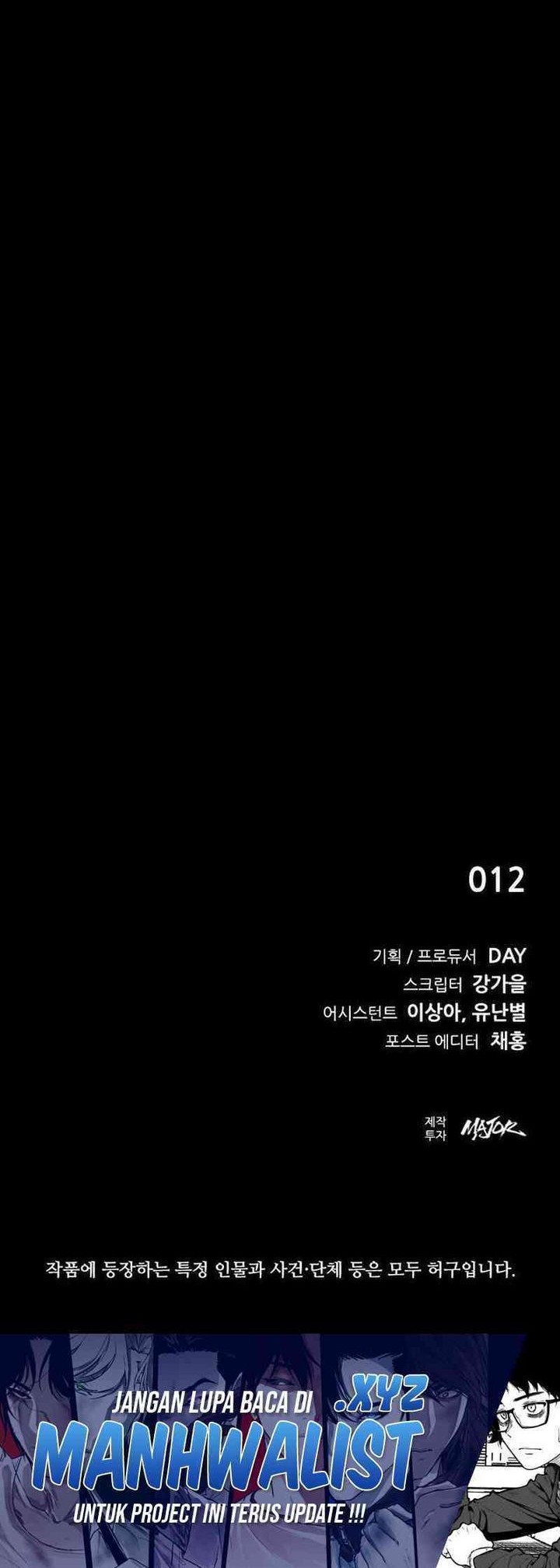 Killing Field Chapter 1 Gambar 226