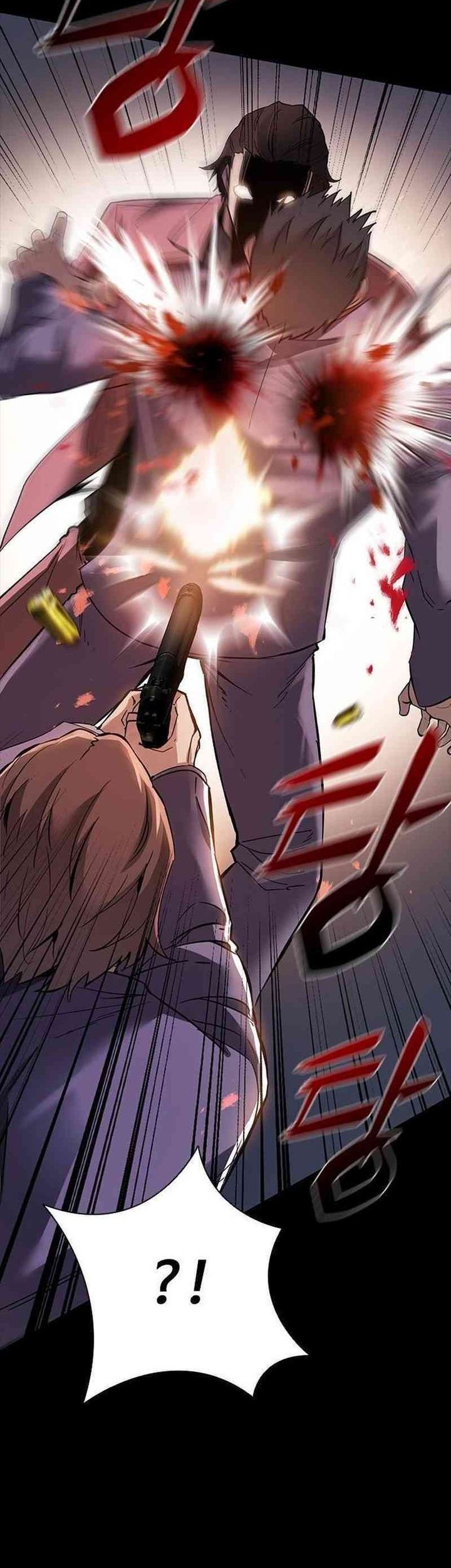 Killing Field Chapter 1 Gambar 22