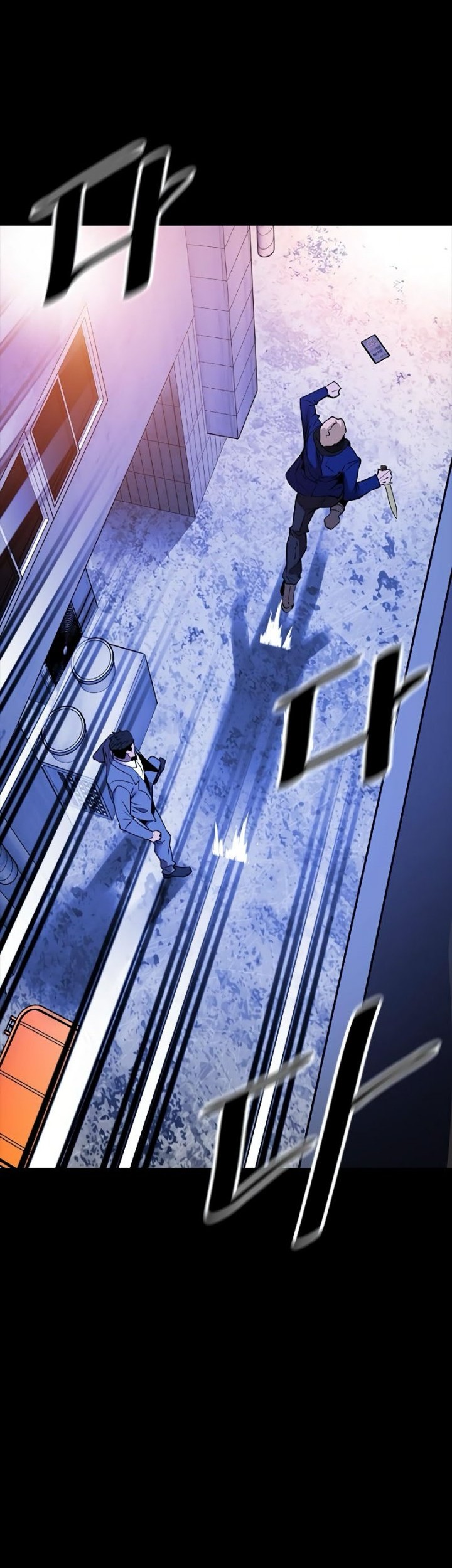 Killing Field Chapter 10 Gambar 50