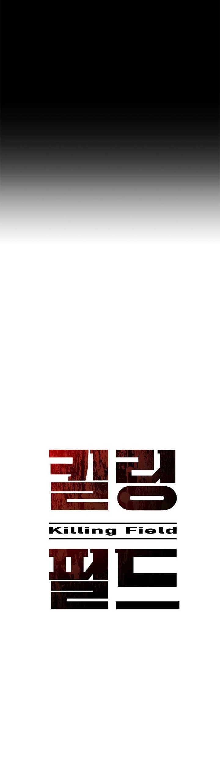 Killing Field Chapter 10 Gambar 31