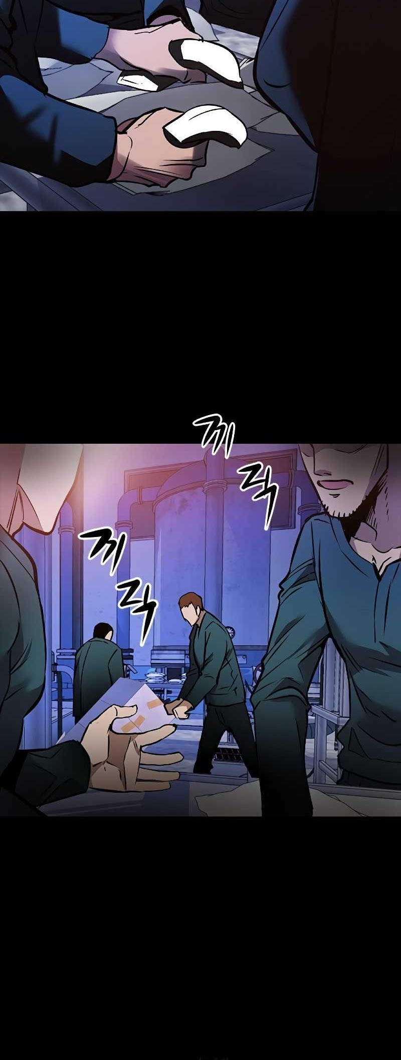 Killing Field Chapter 12 Gambar 42