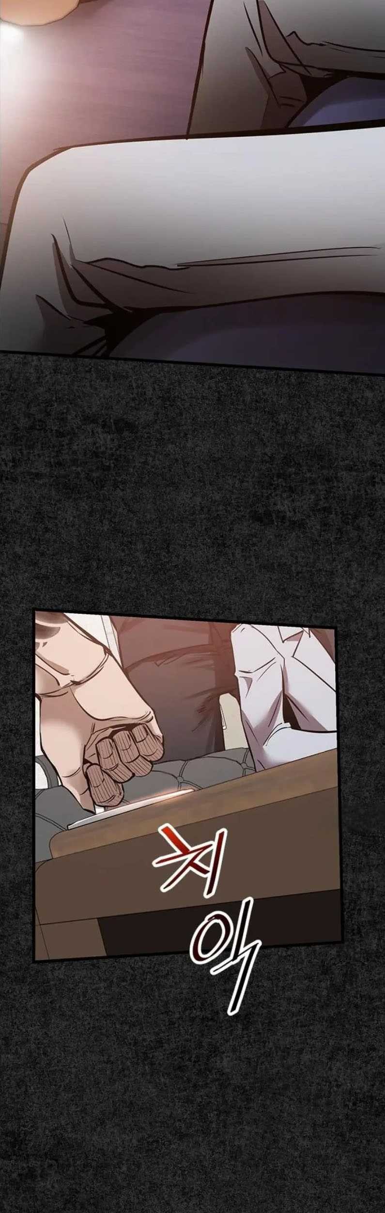 Killing Field Chapter 13 Gambar 13
