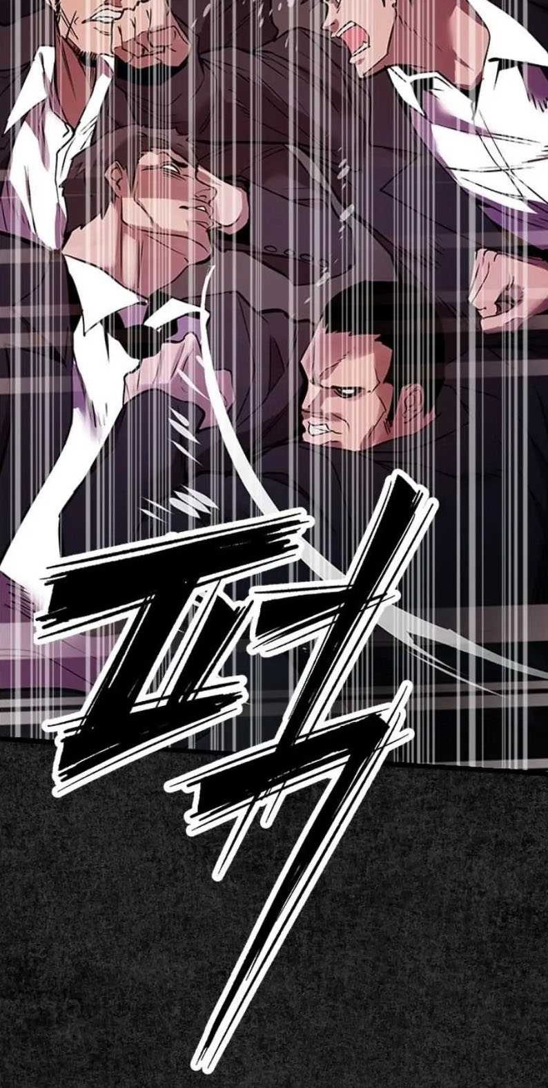 Killing Field Chapter 13 Gambar 32