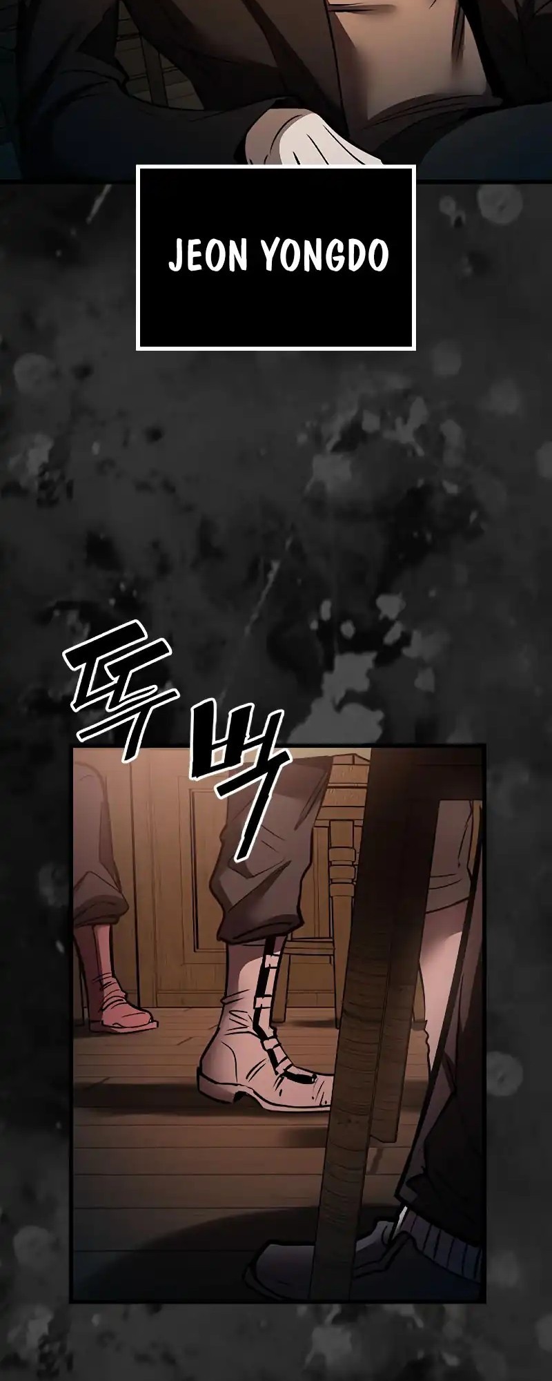 Killing Field Chapter 15 Gambar 48