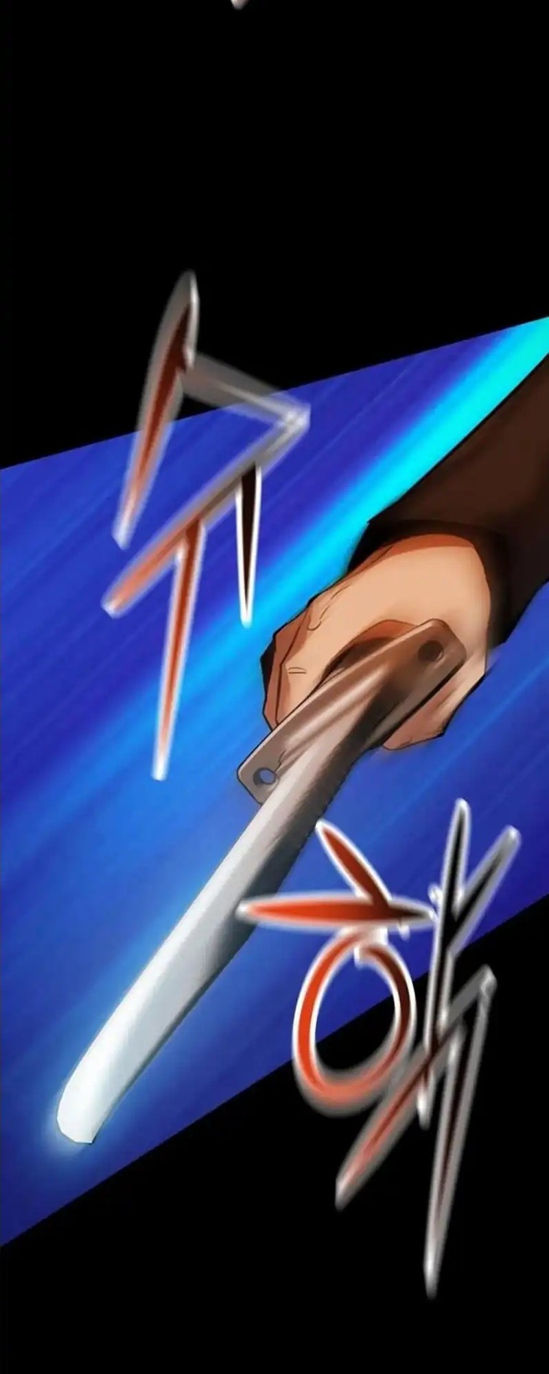 Killing Field Chapter 17 Gambar 81