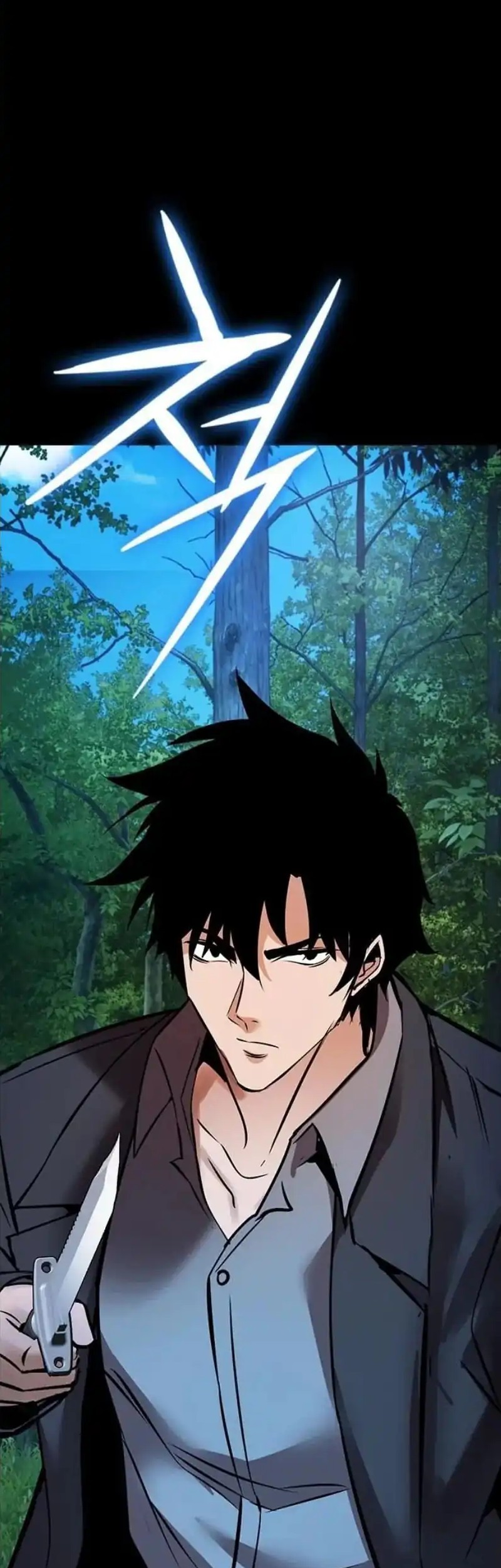 Killing Field Chapter 17 Gambar 85