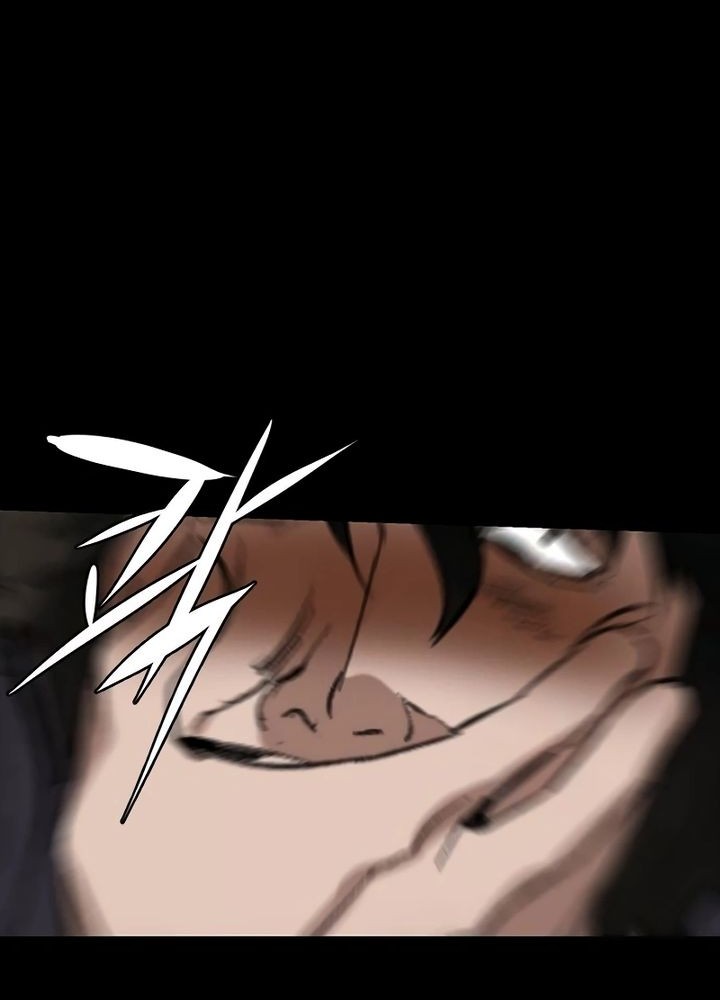 Killing Field Chapter 2 Gambar 39