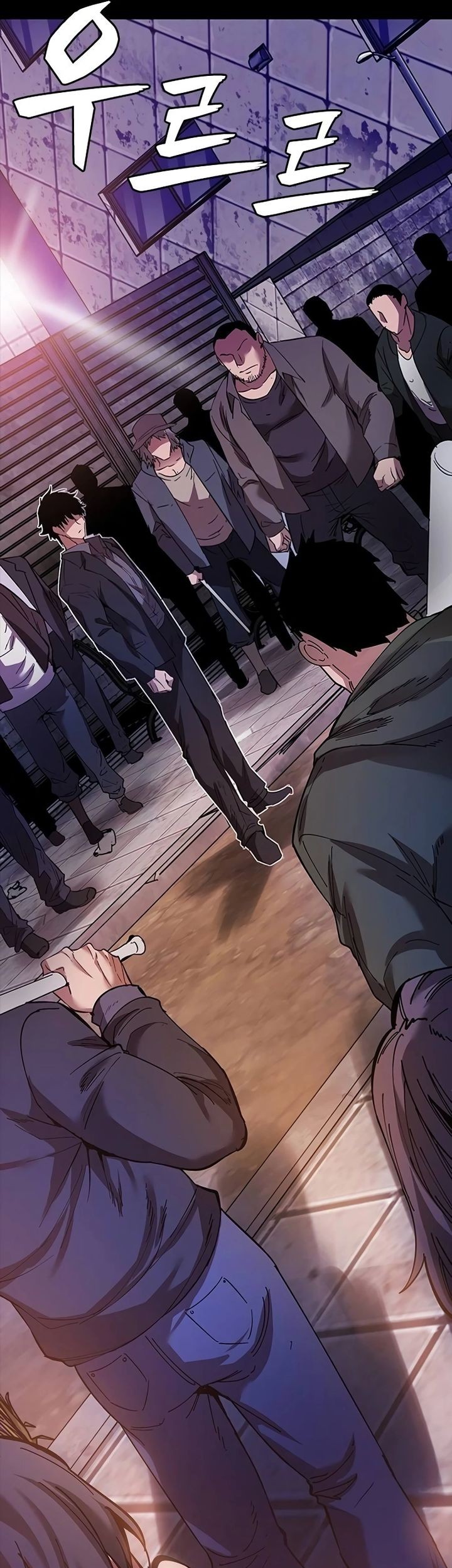 Killing Field Chapter 2 Gambar 50