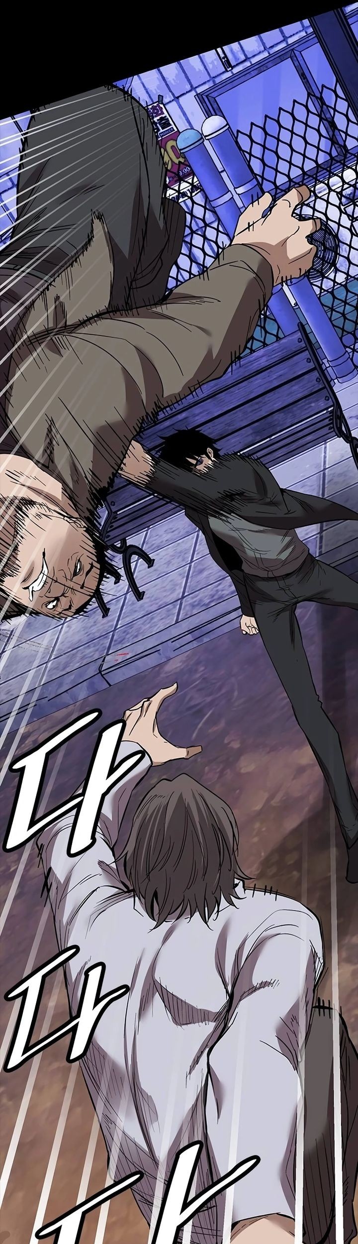 Killing Field Chapter 2 Gambar 64
