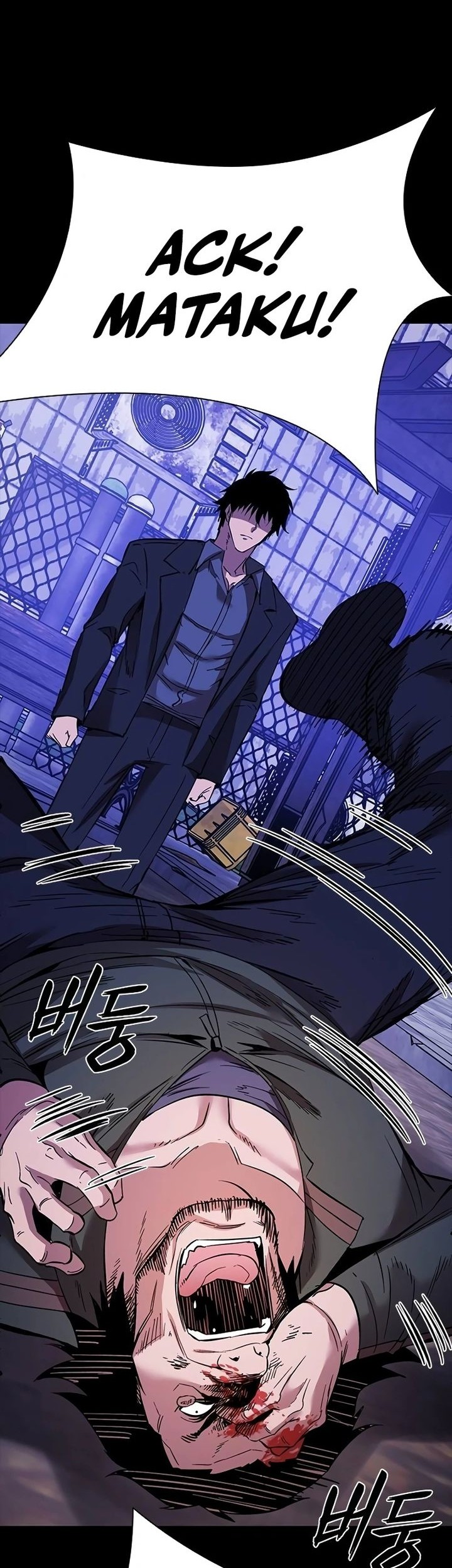 Killing Field Chapter 2 Gambar 106