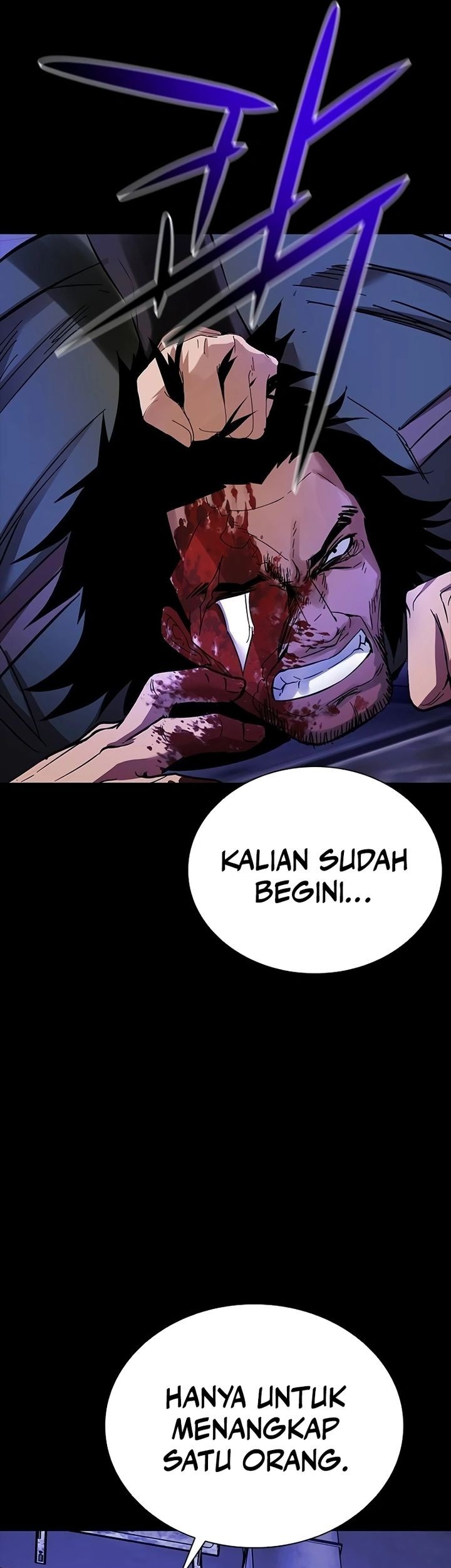 Killing Field Chapter 2 Gambar 108