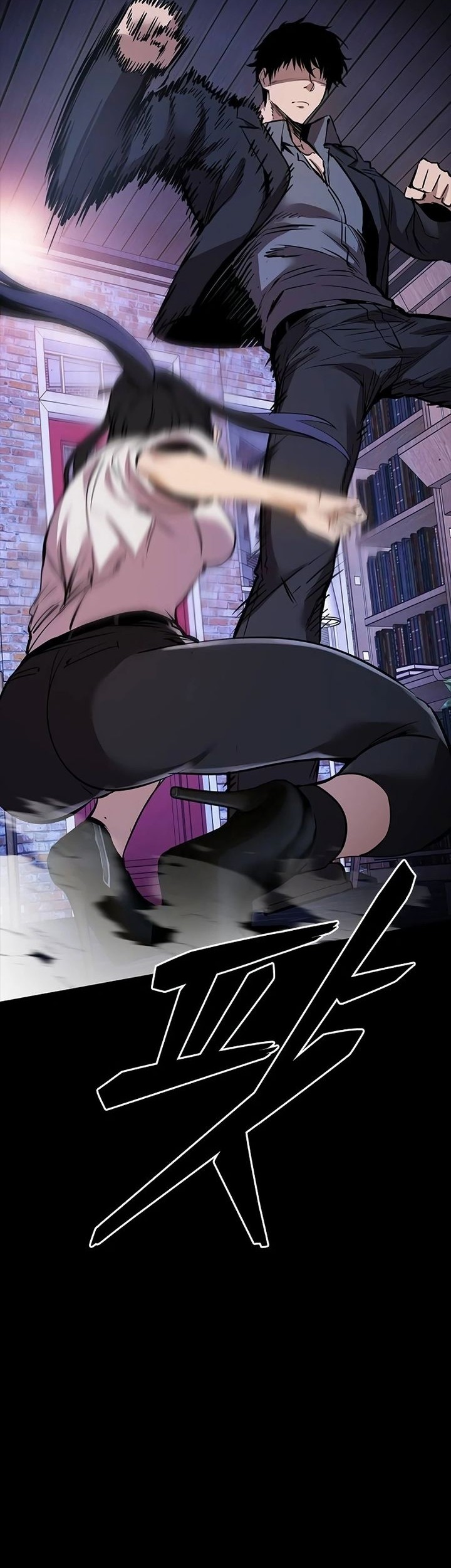 Killing Field Chapter 2 Gambar 149