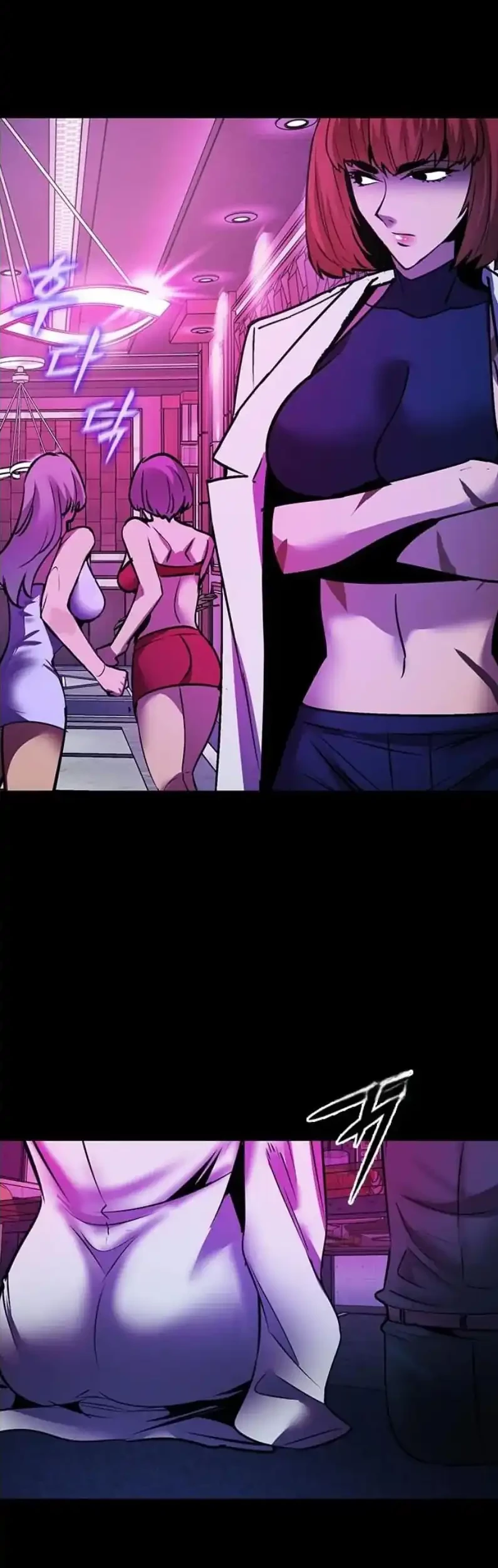 Baca Manhwa Killing Field Chapter 20 Gambar 2