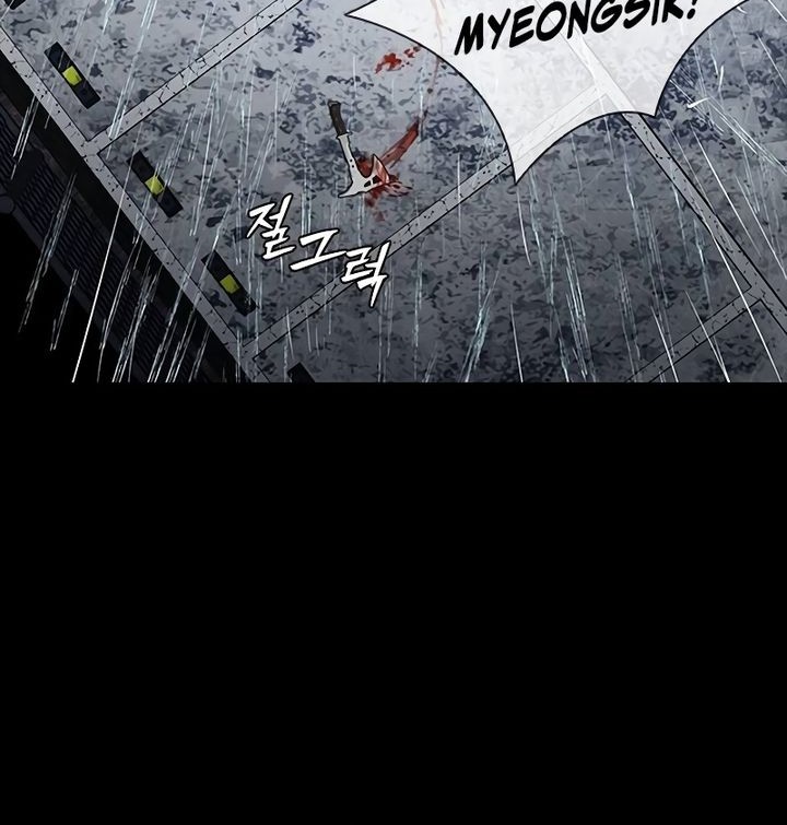 Killing Field Chapter 3 Gambar 93