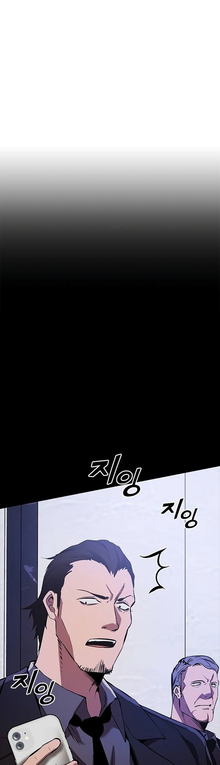 Killing Field Chapter 3 Gambar 119
