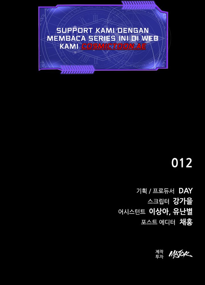 Killing Field Chapter 3 Gambar 125