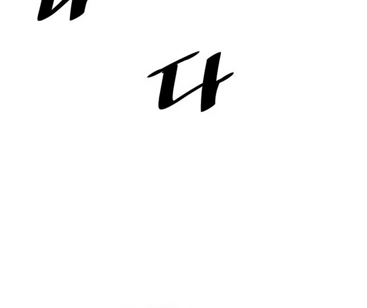 Killing Field Chapter 4 Gambar 70