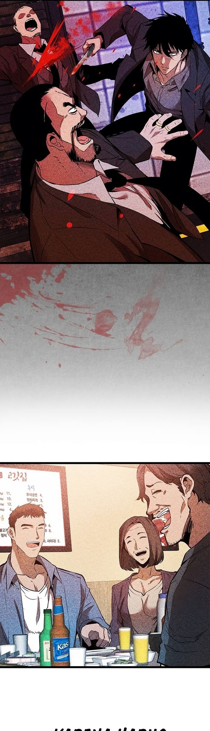 Killing Field Chapter 4 Gambar 80