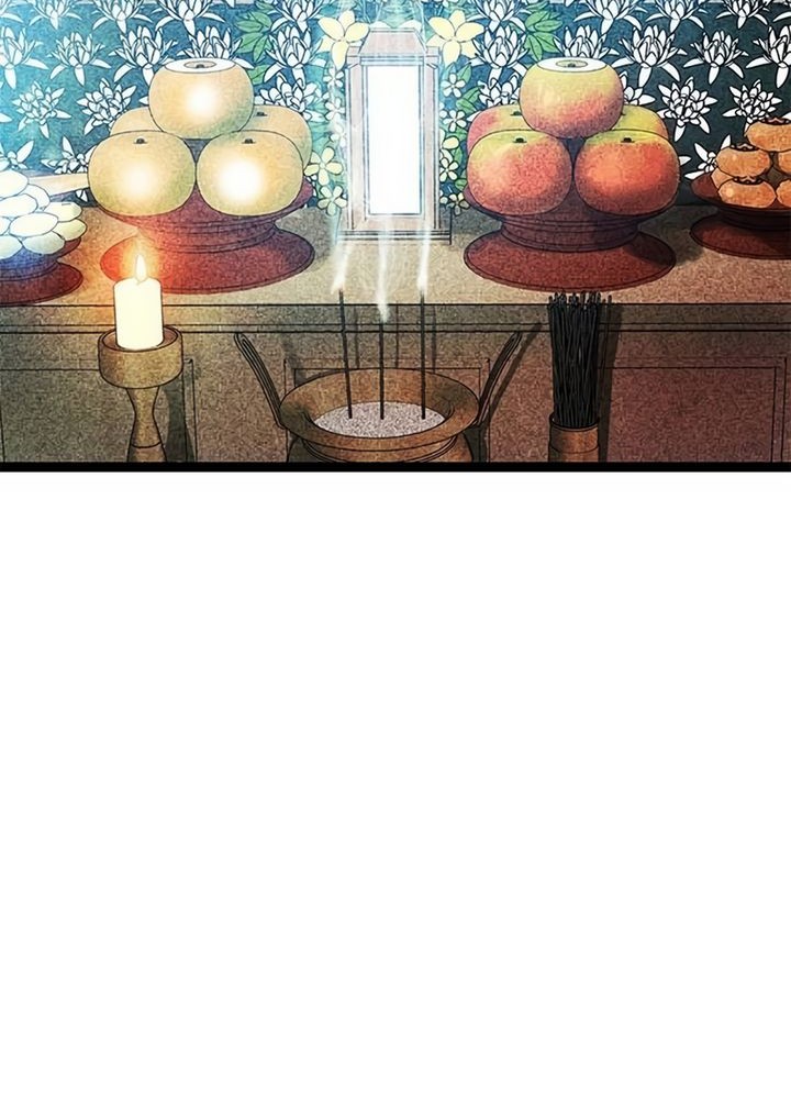 Killing Field Chapter 4 Gambar 88