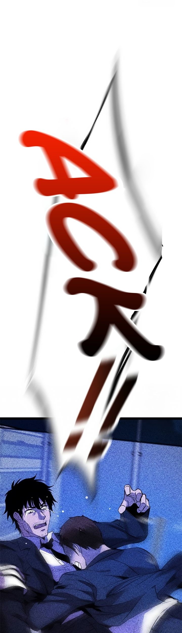 Killing Field Chapter 4 Gambar 90