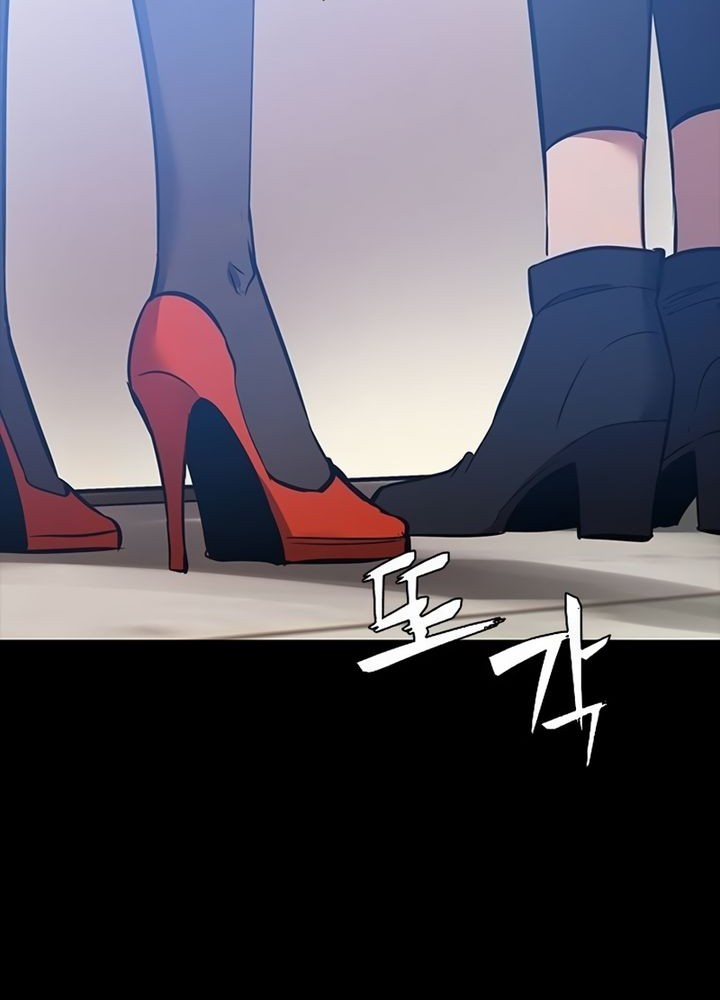 Killing Field Chapter 4 Gambar 100
