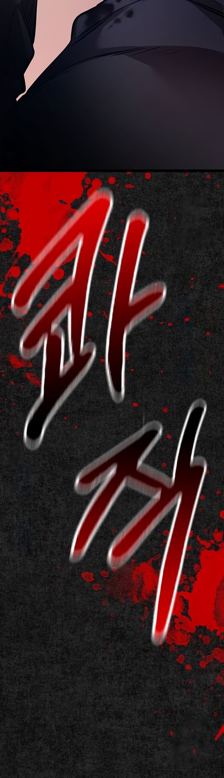 Killing Field Chapter 4 Gambar 21