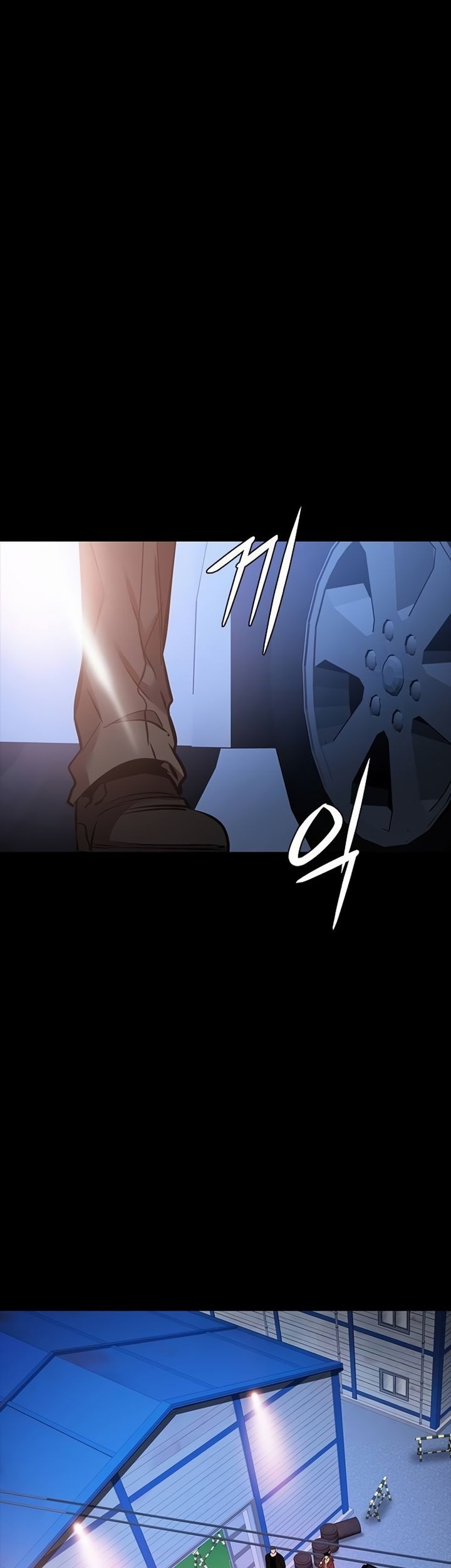 Killing Field Chapter 4 Gambar 23