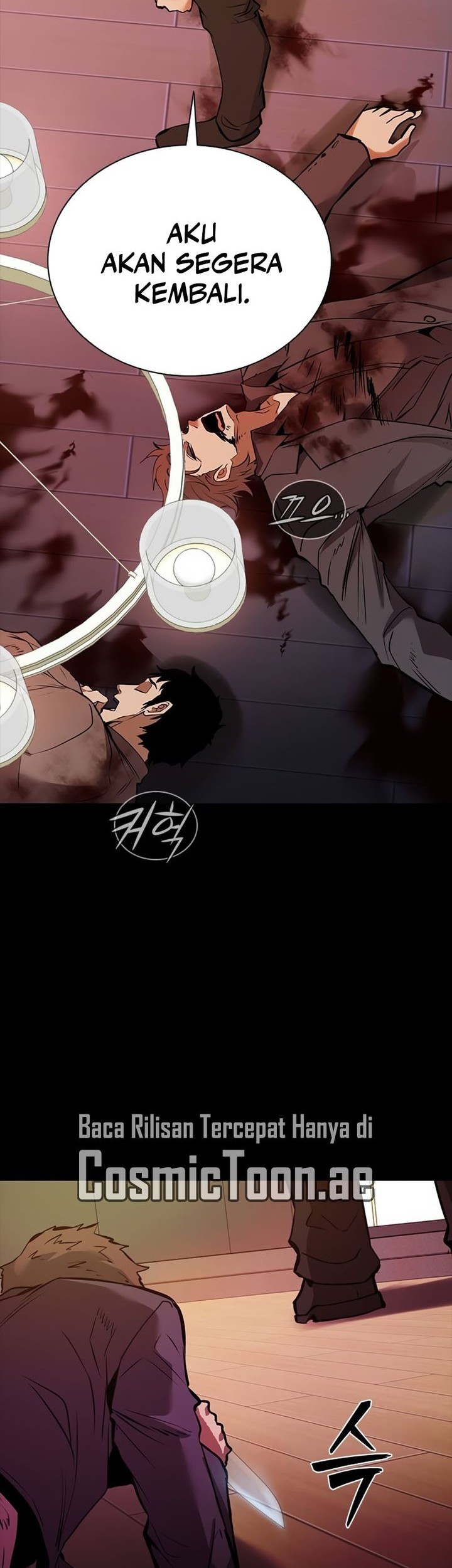 Baca Manhwa Killing Field Chapter 5 Gambar 2