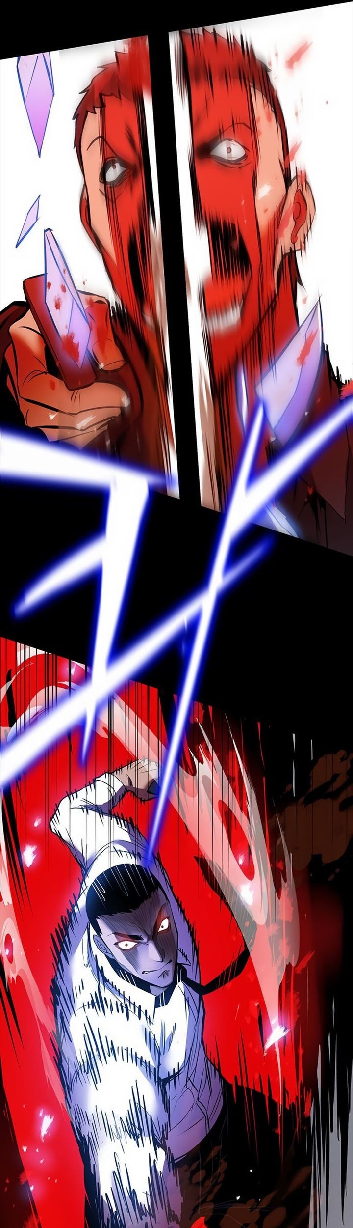 Killing Field Chapter 5 Gambar 9