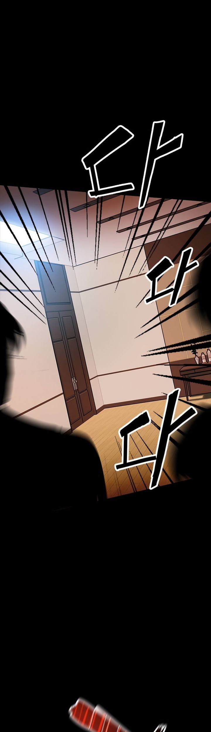 Killing Field Chapter 5 Gambar 12
