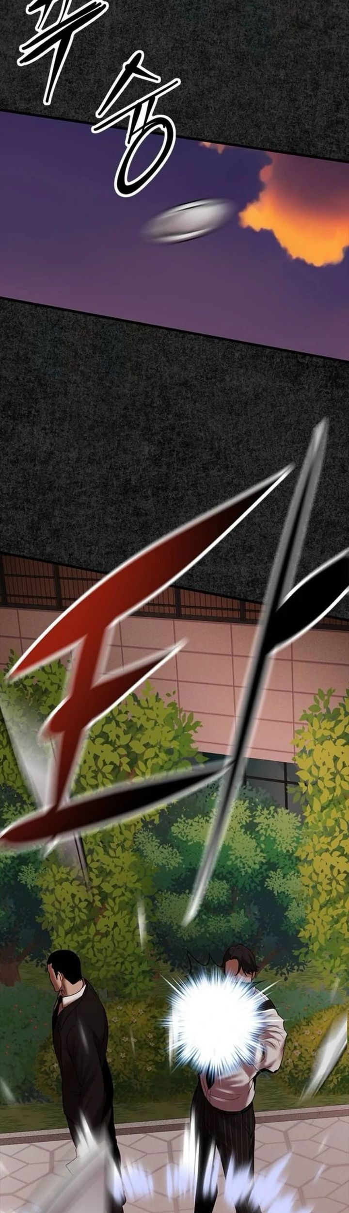 Killing Field Chapter 7 Gambar 25