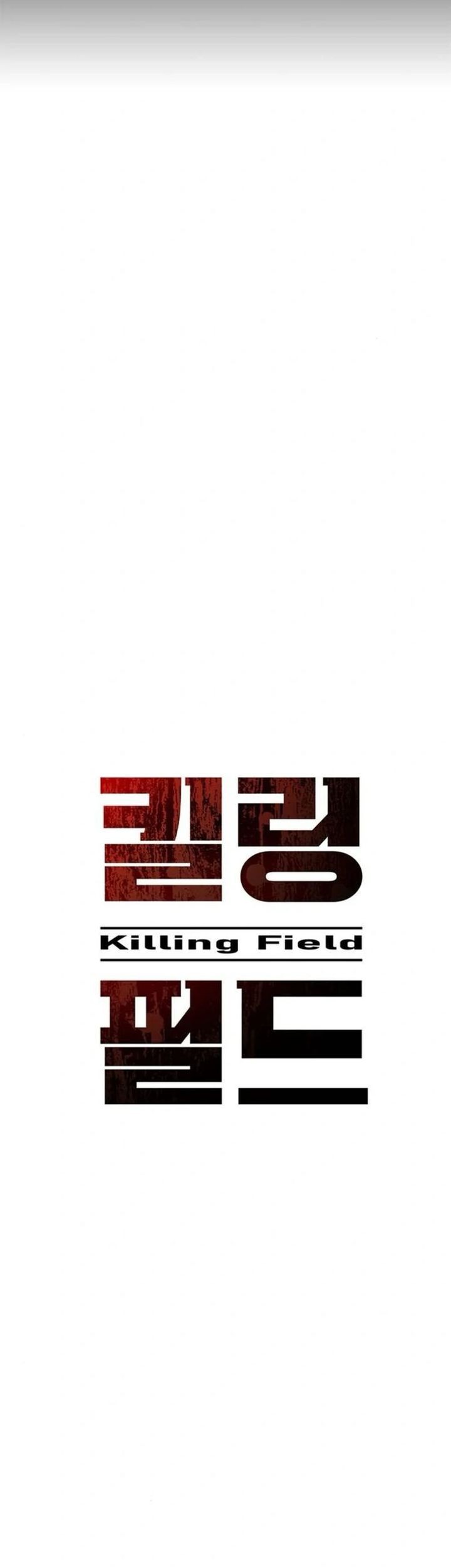 Killing Field Chapter 7 Gambar 29