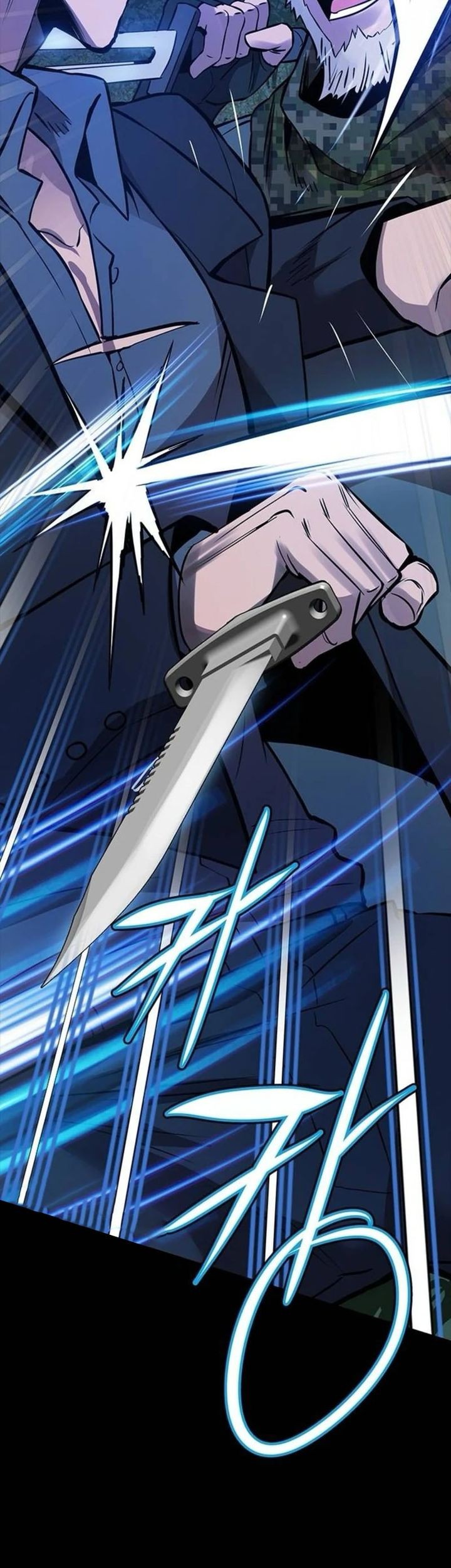 Killing Field Chapter 7 Gambar 59