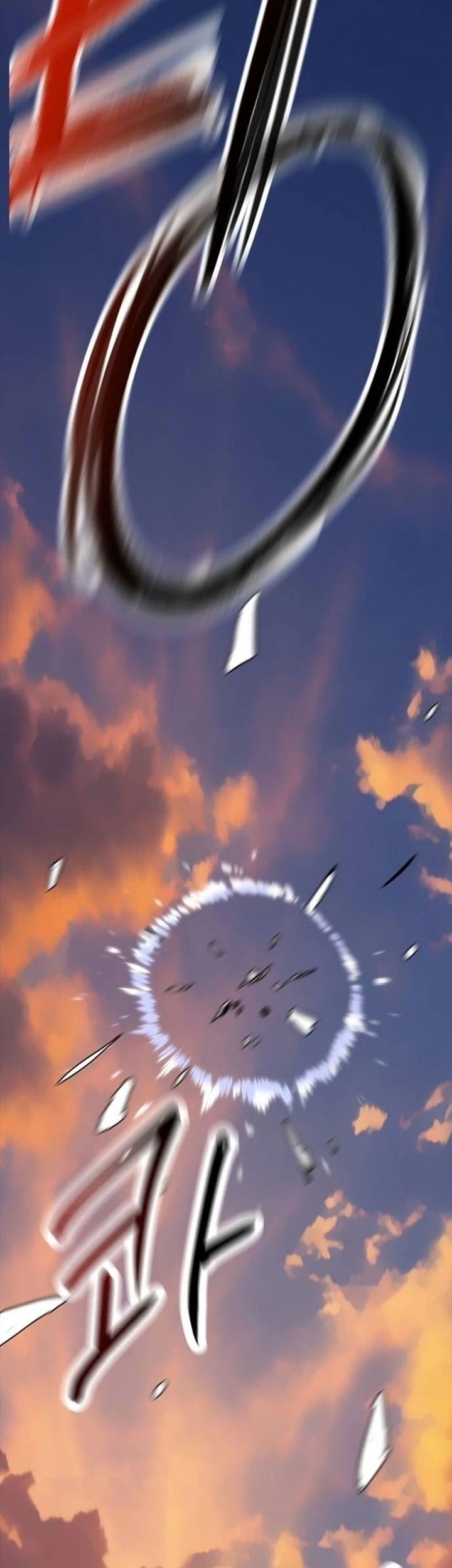 Killing Field Chapter 7 Gambar 7