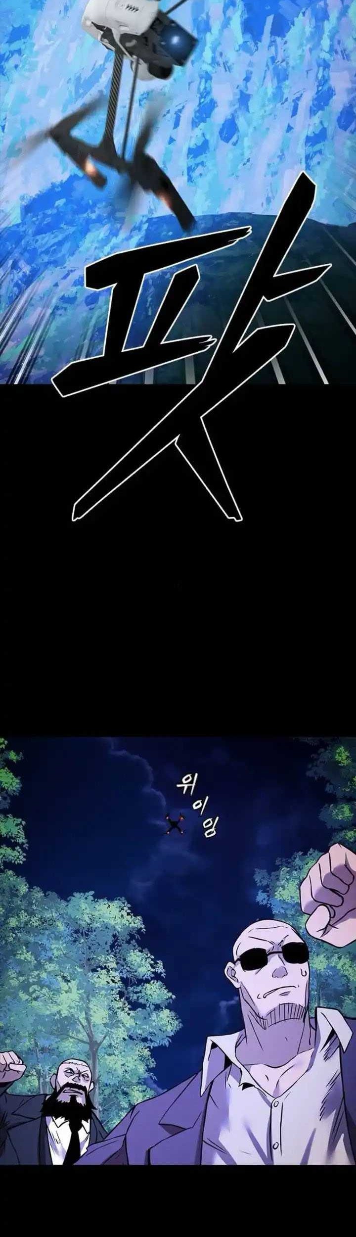 Killing Field Chapter 9 Gambar 73