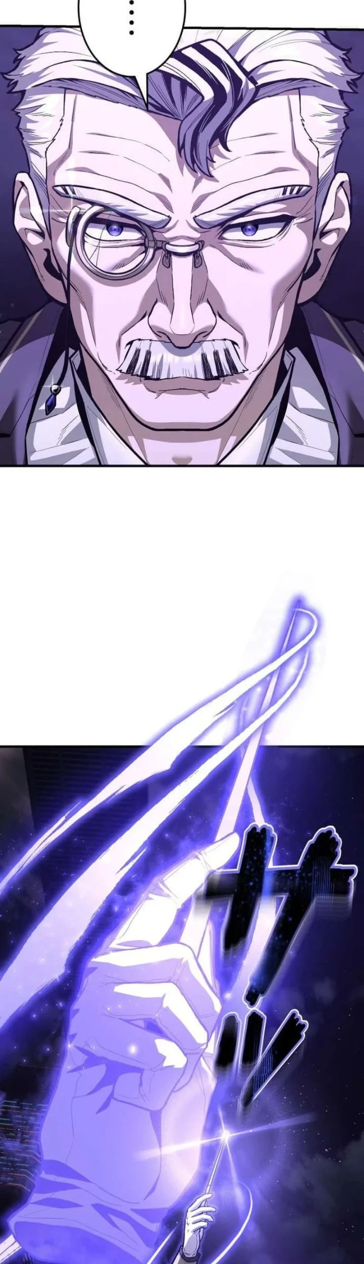 Killing Guard Chapter 12 Gambar 3