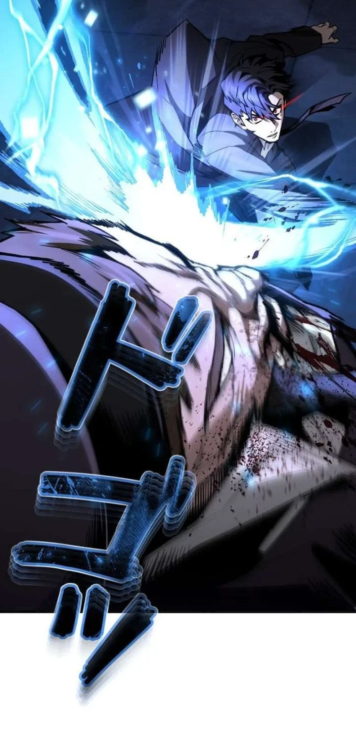 Killing Guard Chapter 12 Gambar 15