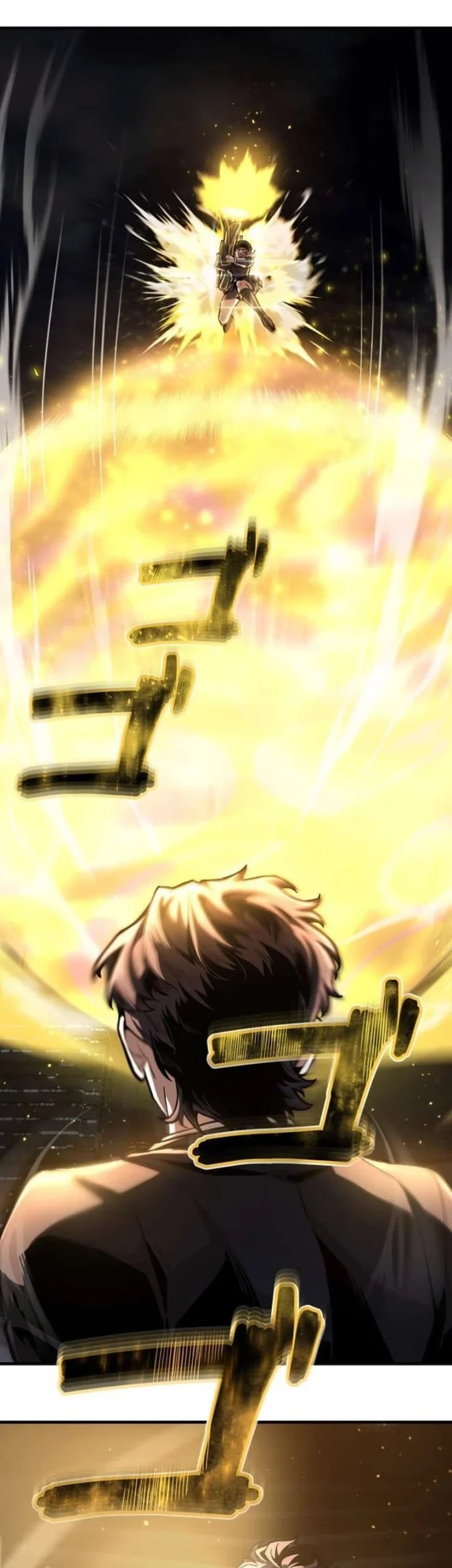 Killing Guard Chapter 12 Gambar 25