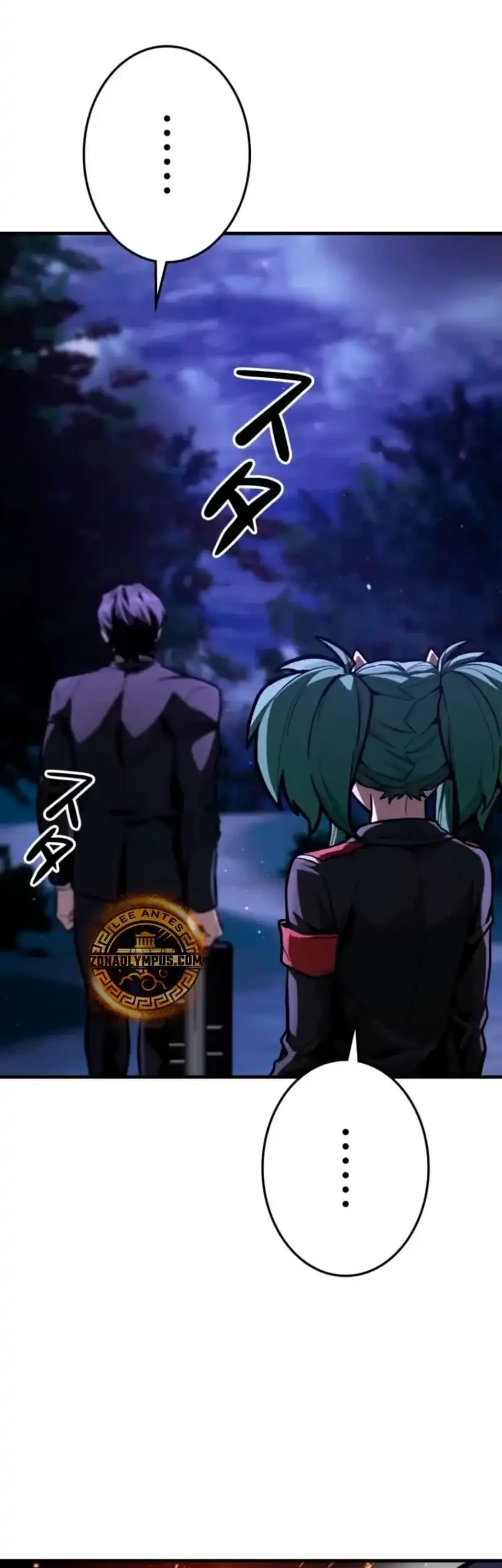 Killing Guard Chapter 13 Gambar 46